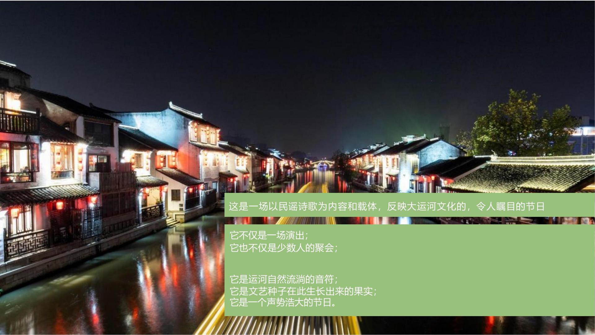 云端影业承办青年文化发展专题论坛