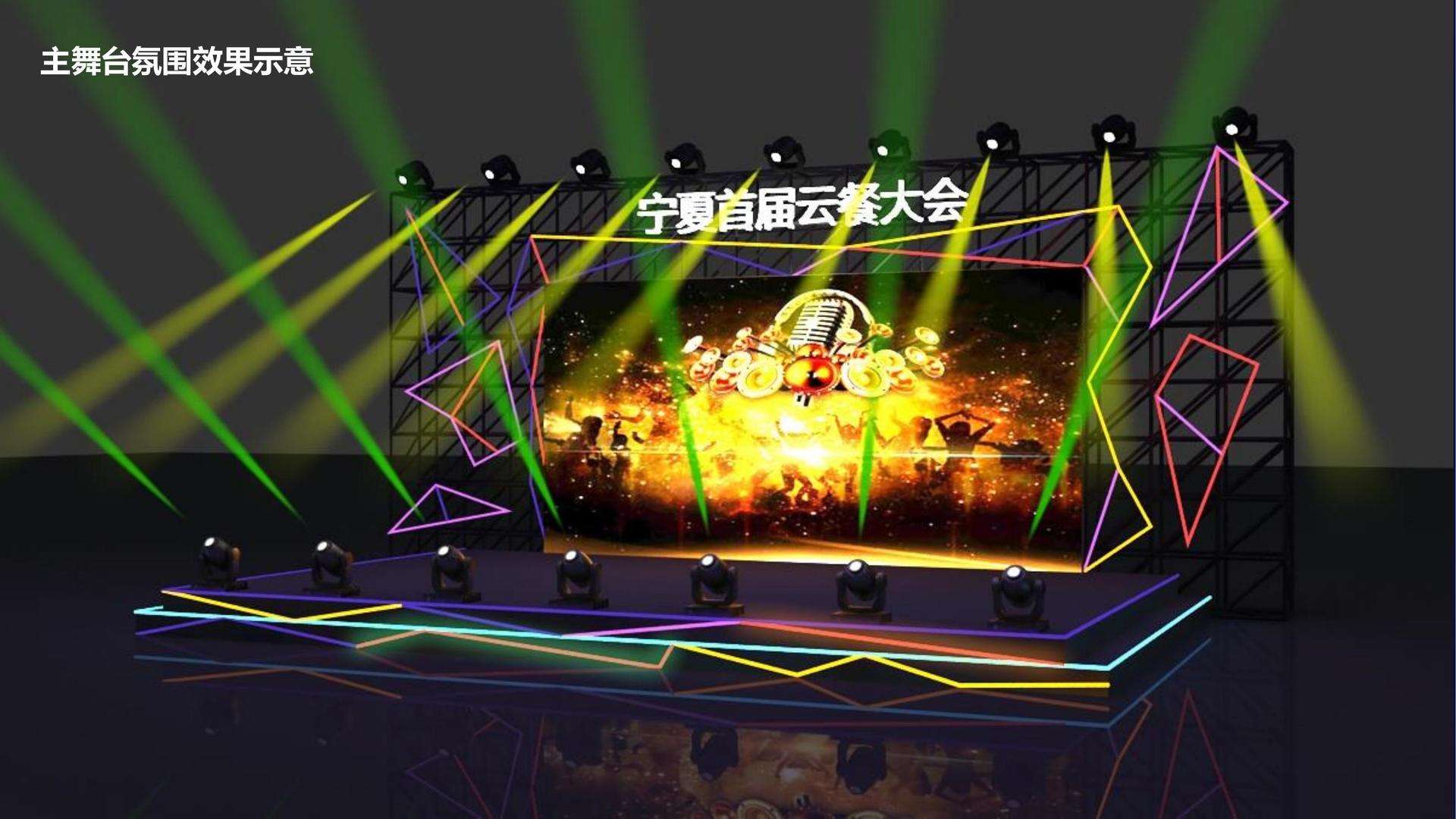 云端影业平台举办文化与科技融合主题沙龙