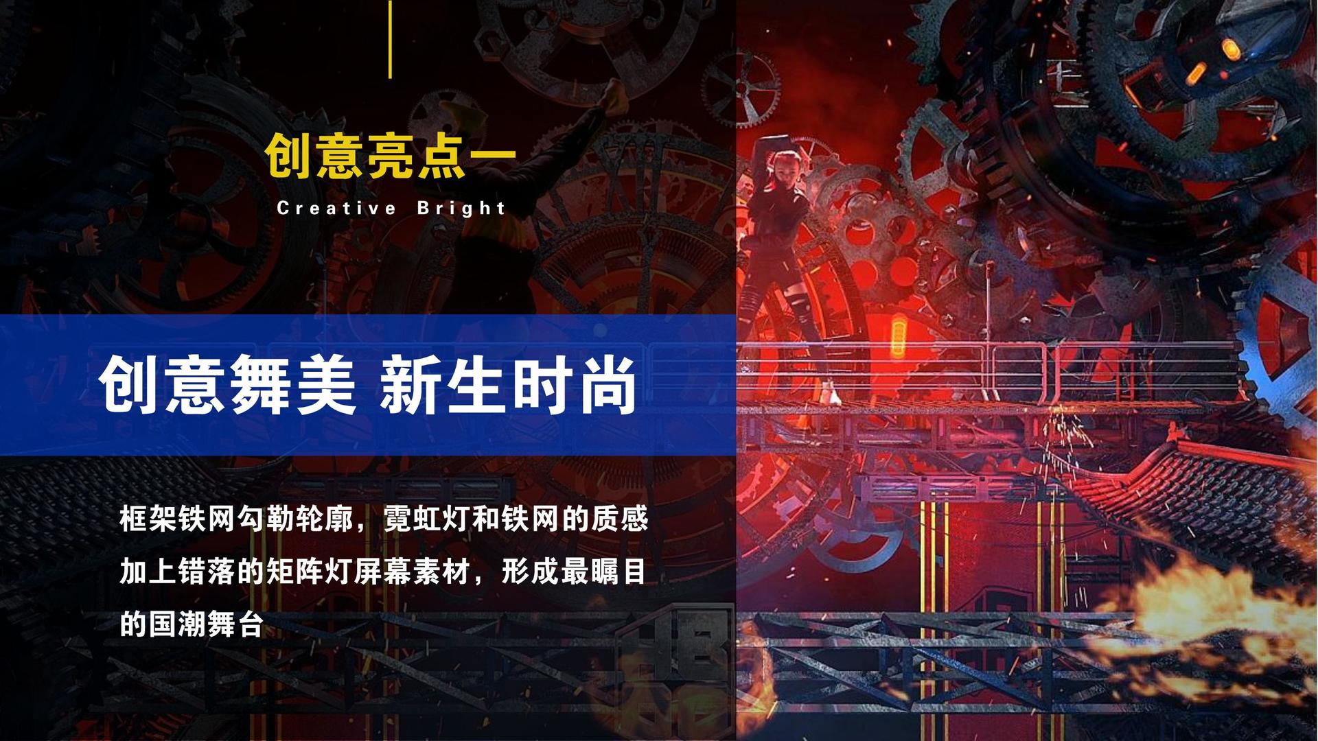 云端影业多个重点文化项目稳步推进